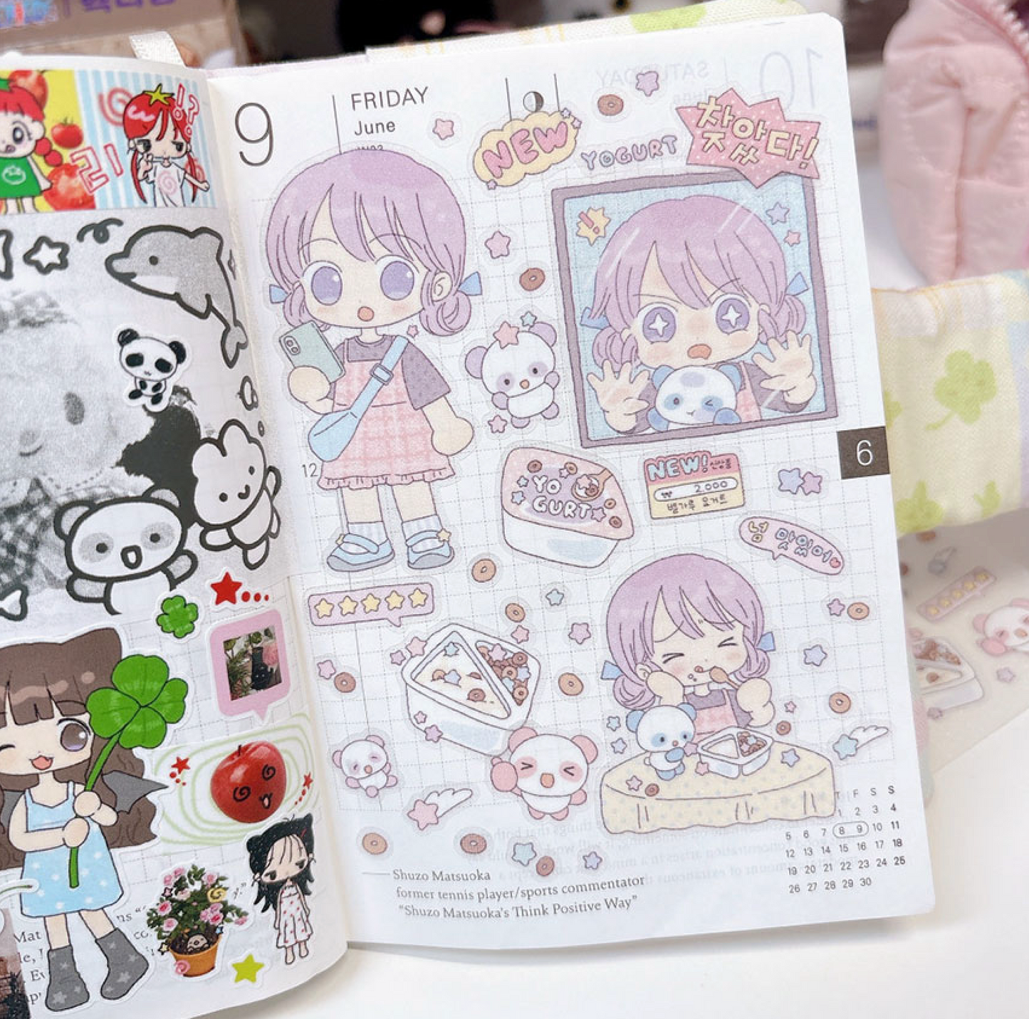 [RY23] NEW Rayeon Fancy 'New Yogurt Menu is Out!' Sand Glitter Clear Sticker Sheet