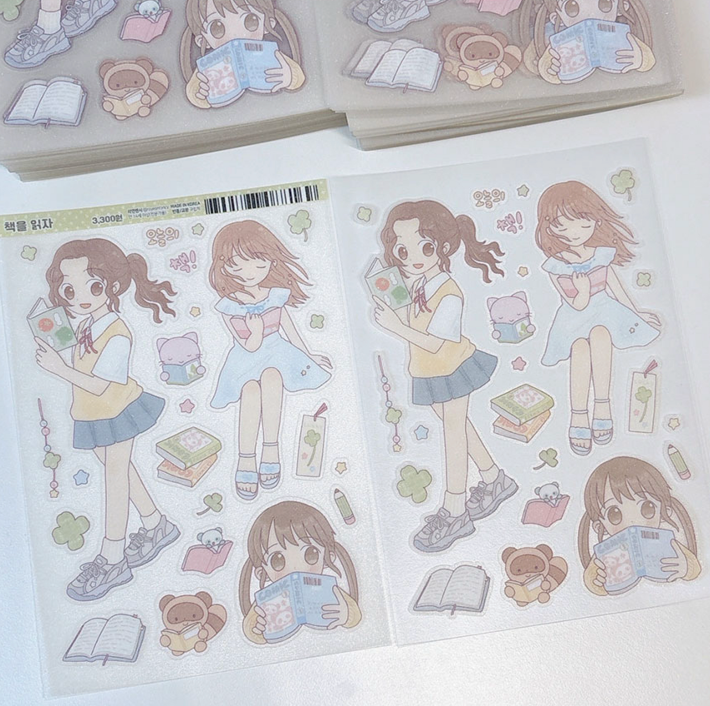 [RY24] NEW Rayeon Fancy 'Let's Read a Book' Sand Glitter Clear Sticker Sheet