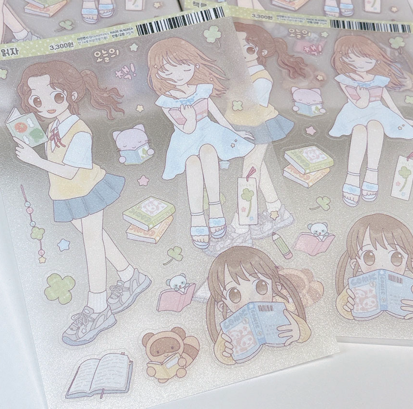 [RY24] NEW Rayeon Fancy 'Let's Read a Book' Sand Glitter Clear Sticker Sheet