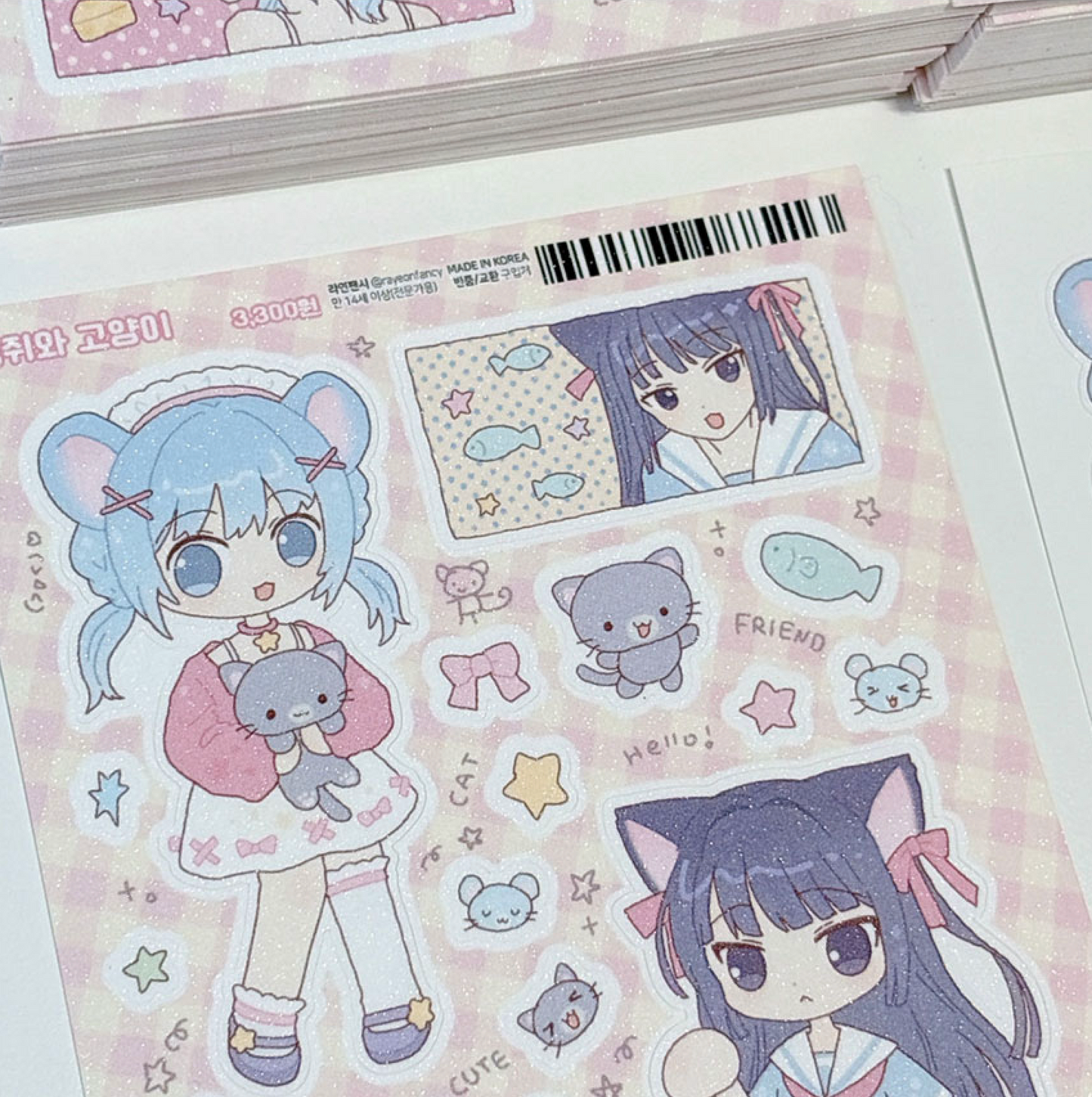 [RY20] NEW Rayeon Fancy 'Mouse and Cat' Sand Glitter Clear Sticker Sheet