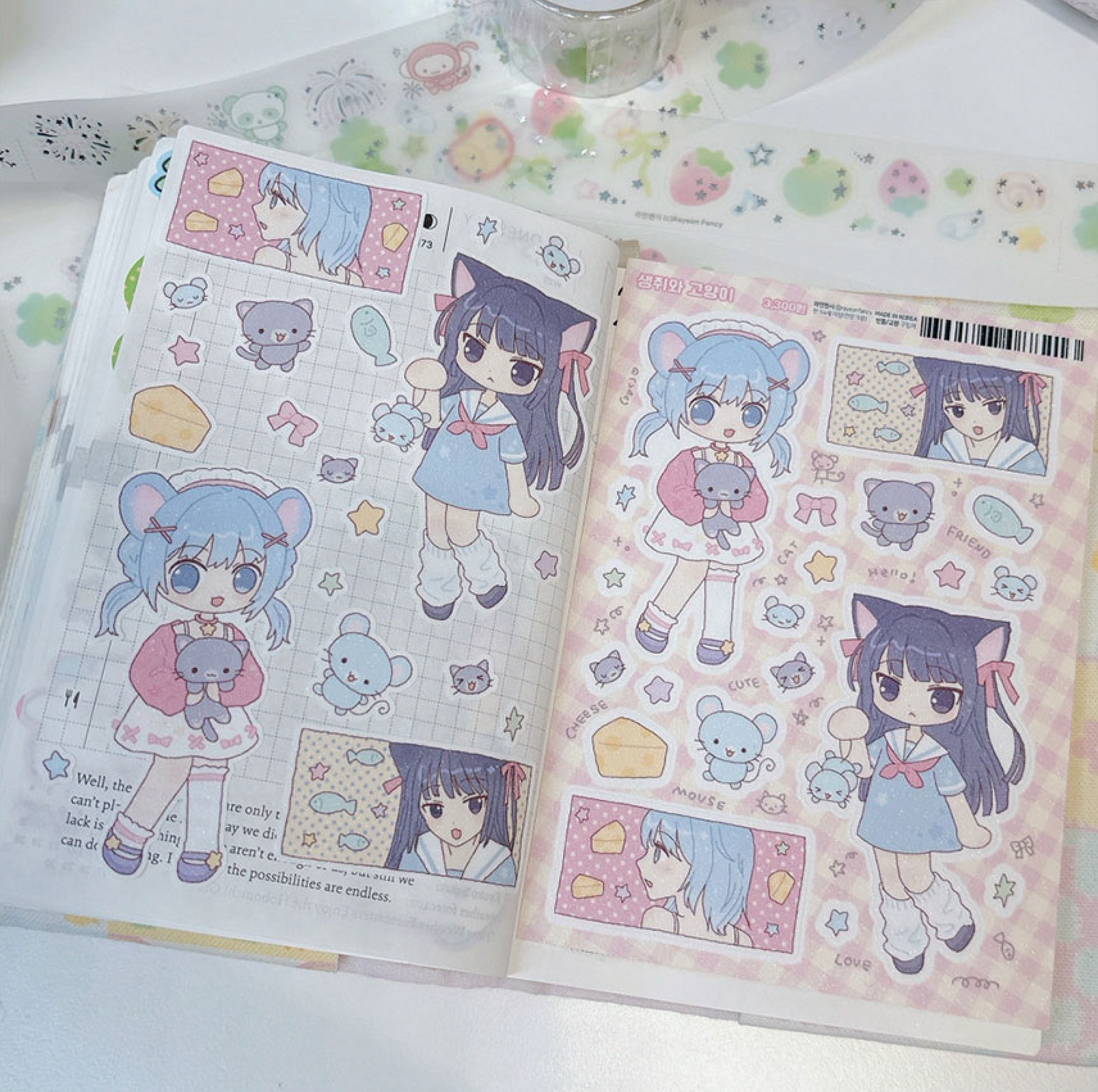 [RY20] NEW Rayeon Fancy 'Mouse and Cat' Sand Glitter Clear Sticker Sheet