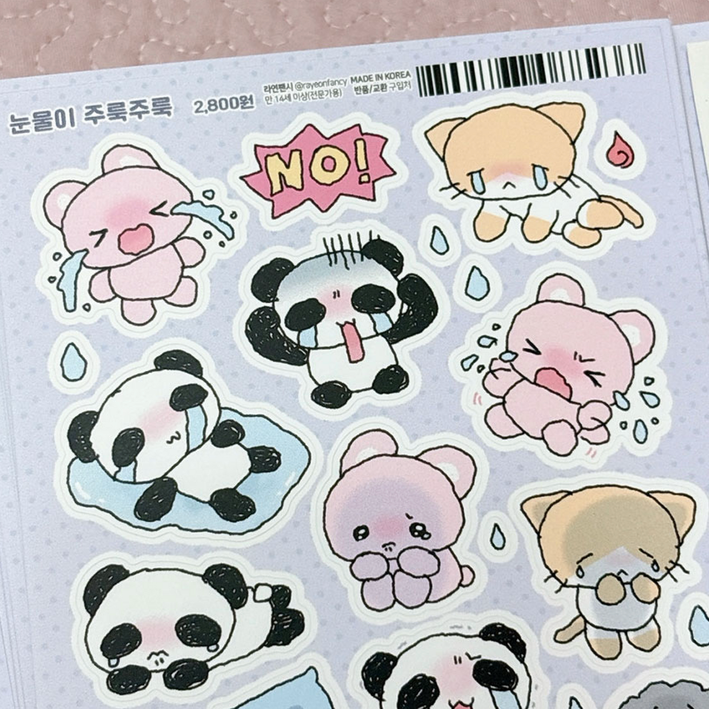 [RY21] NEW Rayeon Fancy 'Tears After Tears' Matte Sticker Sheet