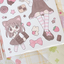 [RY12] NEW Rayeon Fancy 'Strawberry Chocolate' Sticker Sheet Pack (Pack/Singles)