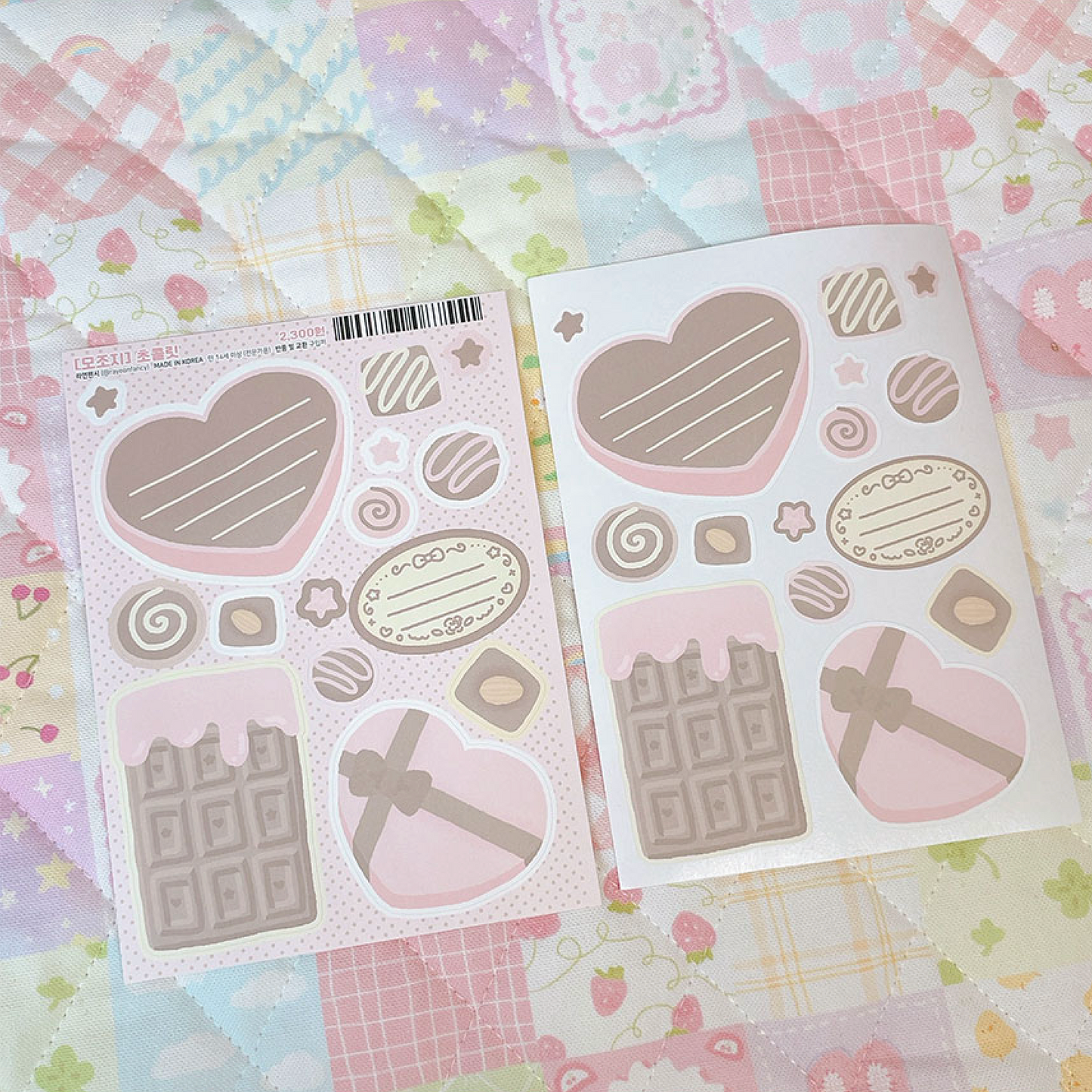 [RY12] NEW Rayeon Fancy 'Strawberry Chocolate' Sticker Sheet Pack (Pack/Singles)