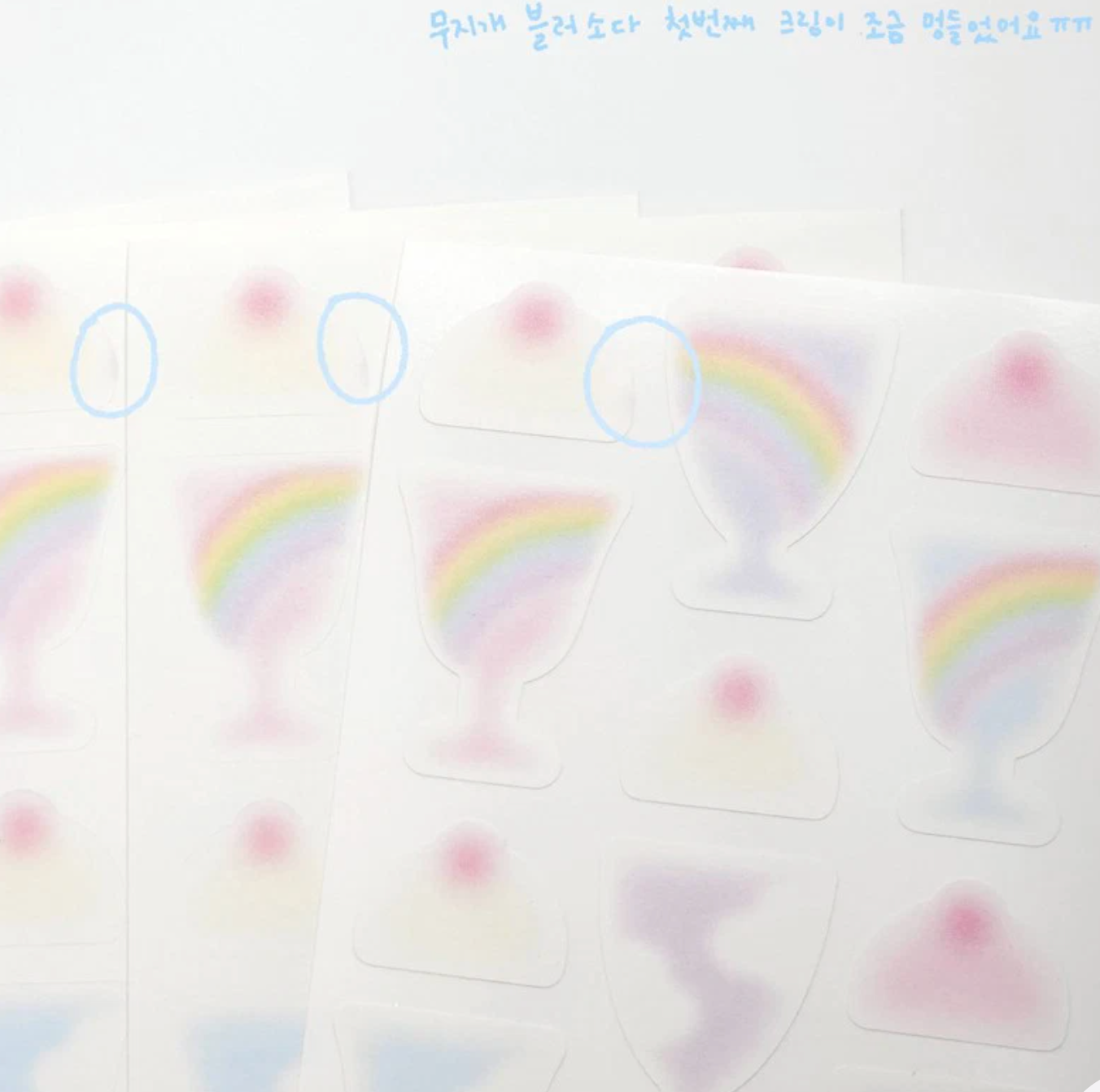 [PT03] NEW Polticker 'Rainbow Soda' Memo Sticker Sheet
