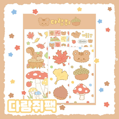 [DC153] NEW Danchoo 'Squirrel' Sticker Pack (Single/Pack)