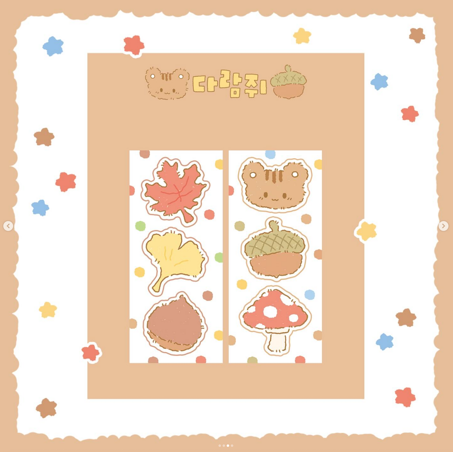 [DC153] NEW Danchoo 'Squirrel' Sticker Pack (Single/Pack)