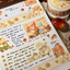 [DD52] NEW Dear Dolly 'Classic Autumn' Masking Tapes (Options)