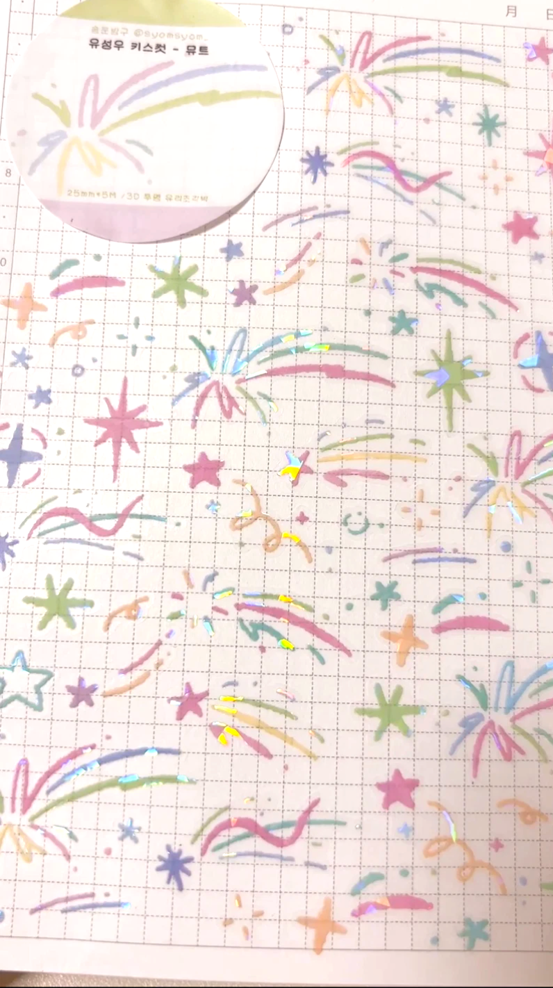 [SY79] NEW Syom Kisscut Masking Tape (options)