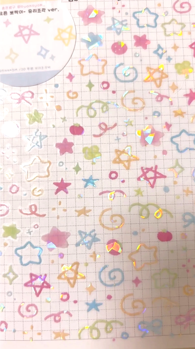 [SY79] NEW Syom Kisscut Masking Tape (options)