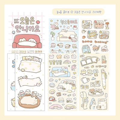 [SY81] NEW Syom x Nyung Nyung Shop Collaboration 'Not Going Out Today' Sticker Pack