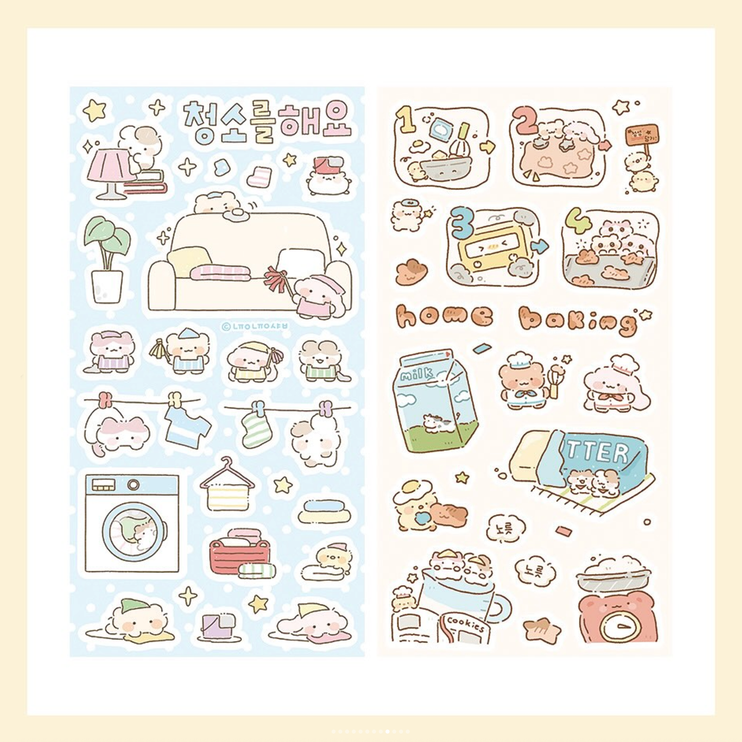 [SY81] NEW Syom x Nyung Nyung Shop Collaboration 'Not Going Out Today' Sticker Pack