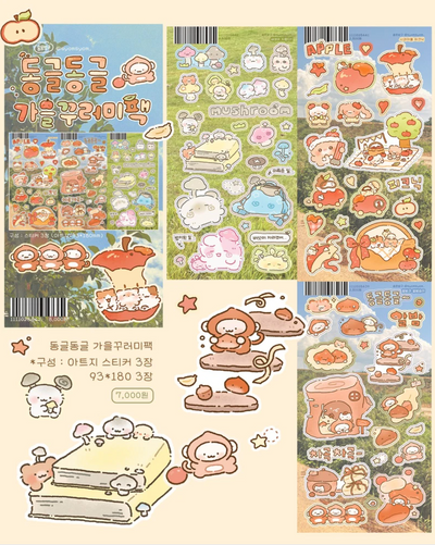 [SY86] NEW Syom Round and Round Fall Things Sticker Pack (Singles/Pack)