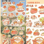 [SY86] NEW Syom Round and Round Fall Things Sticker Pack (Singles/Pack)