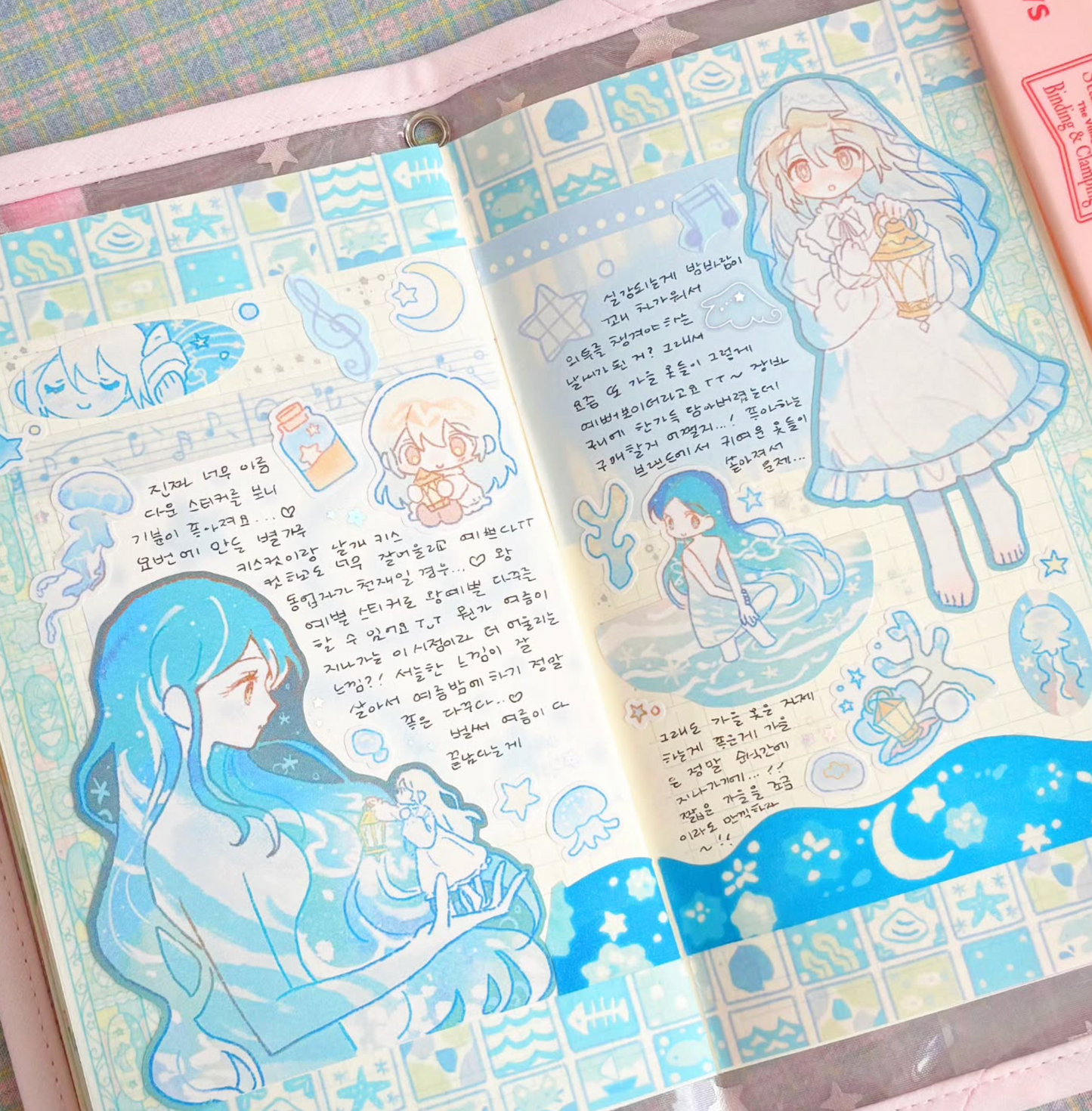 [CW125] NEW Cotton World 'Whisper of the Night Sea' Sticker Sheet