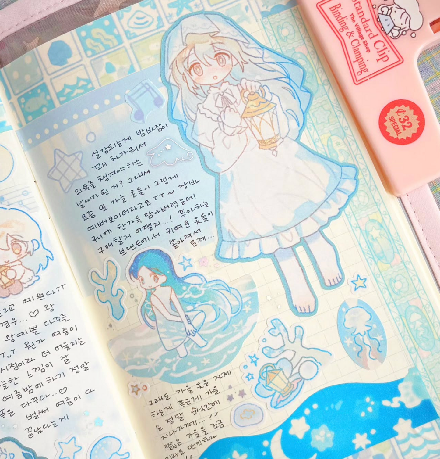 [CW125] NEW Cotton World 'Whisper of the Night Sea' Sticker Sheet