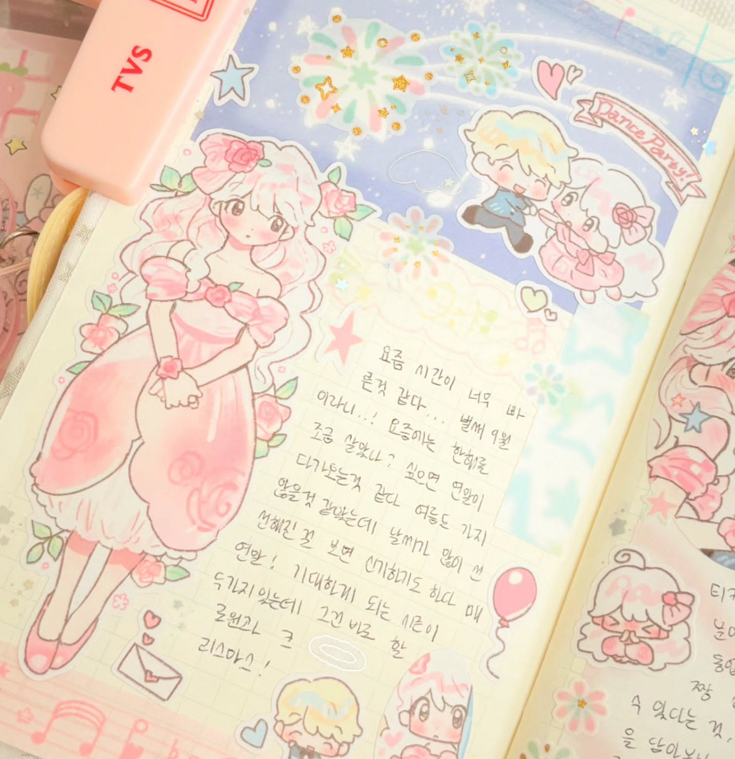 [CW126] NEW Cotton World 'Prom Party' Sticker Sheet