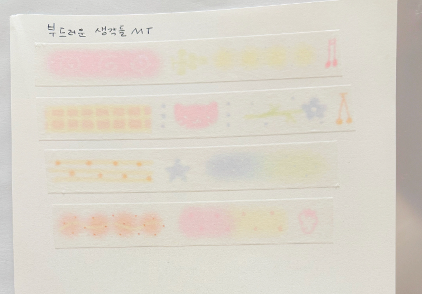 [CW134] NEW Cotton World 'Soft Thoughts' Masking Tape 15mm x 10m