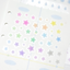 [PT11] NEW Polticker 'Emobossed Pastel Star' Kisscut Masking Tape