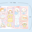 [CW138] NEW Cotton World 'Night Routine' Sticker Sheet