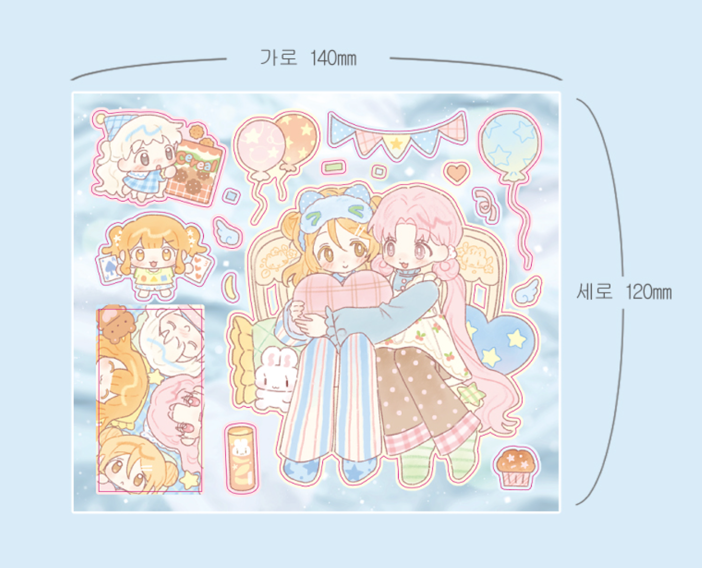 [CW139] NEW Cotton World 'Girl's Night' Sticker Sheet