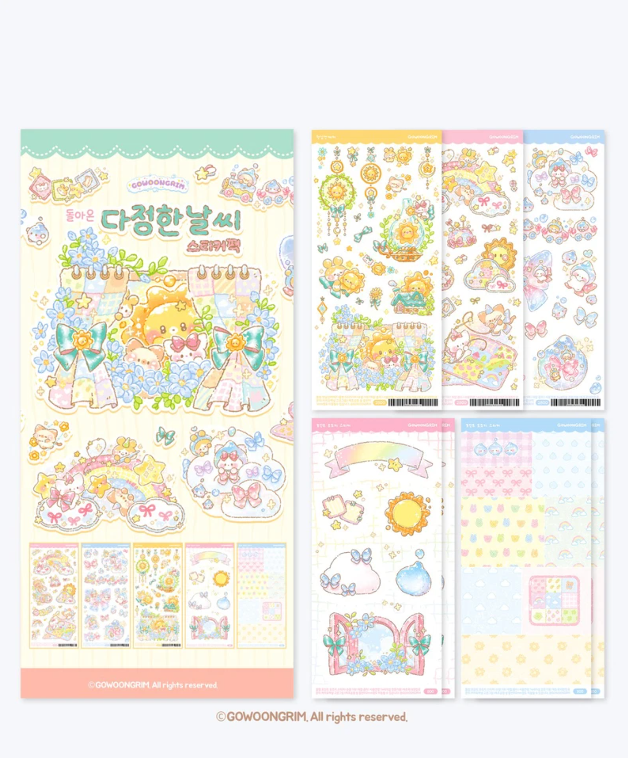 [GO72] NEW Gowoongrim 'Return of Friendly Weather' Sticker Pack (Pack/Singles)