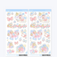 [GO72] NEW Gowoongrim 'Return of Friendly Weather' Sticker Pack (Pack/Singles)