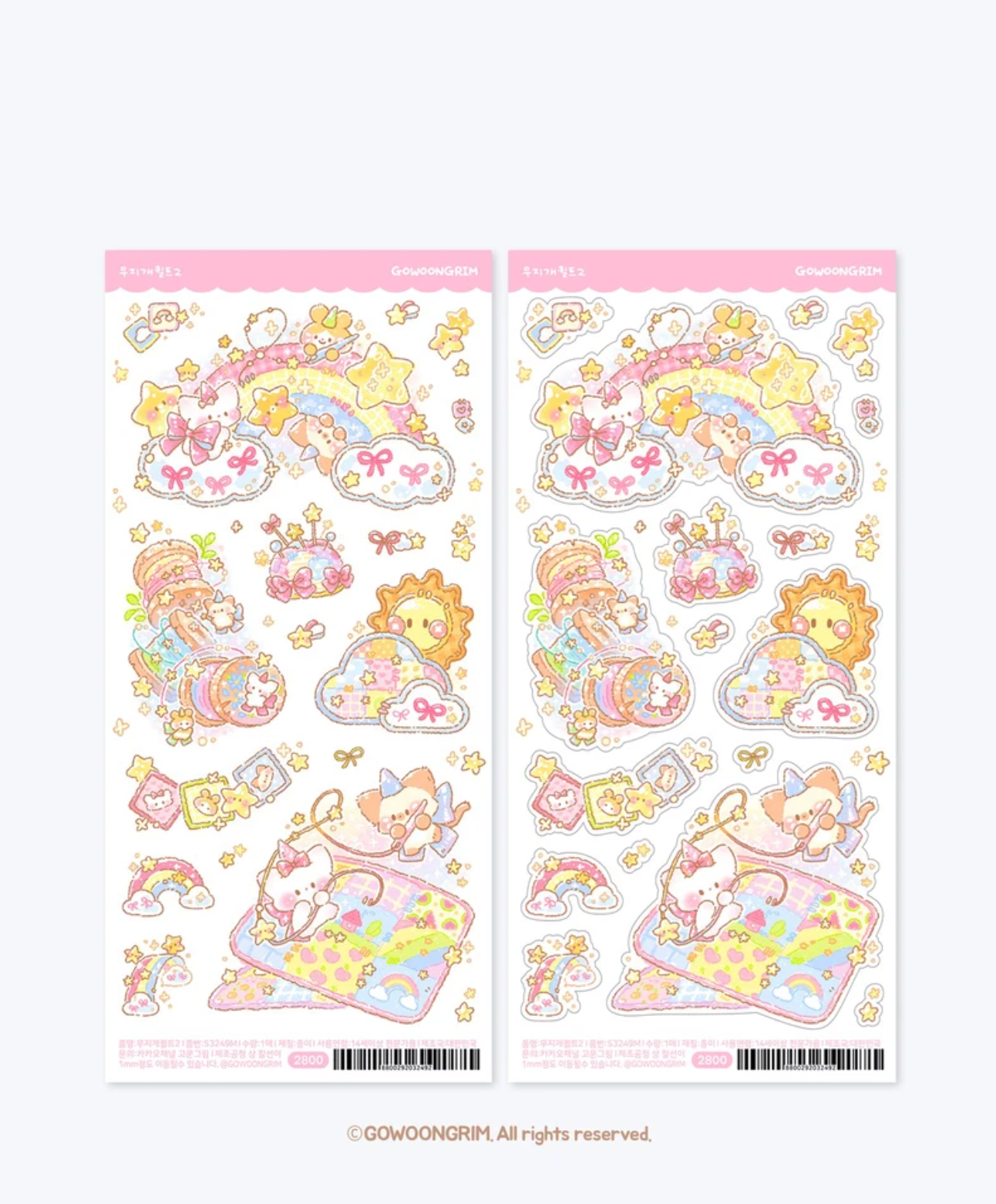 [GO72] NEW Gowoongrim 'Return of Friendly Weather' Sticker Pack (Pack/Singles)