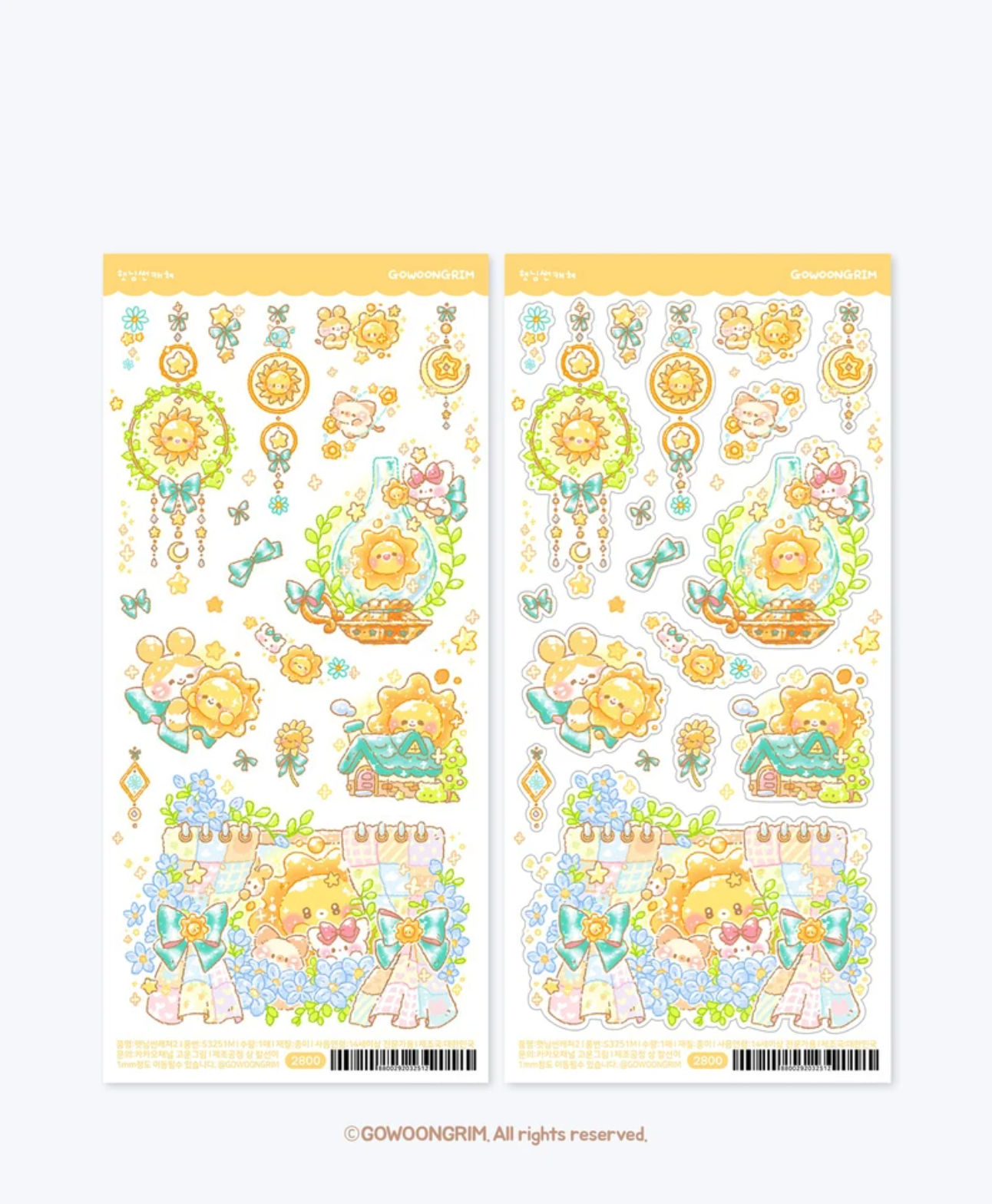 [GO72] NEW Gowoongrim 'Return of Friendly Weather' Sticker Pack (Pack/Singles)