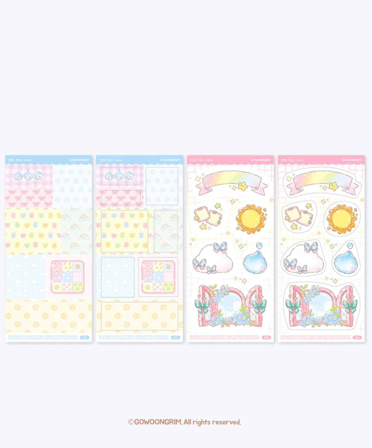 [GO72] NEW Gowoongrim 'Return of Friendly Weather' Sticker Pack (Pack/Singles)