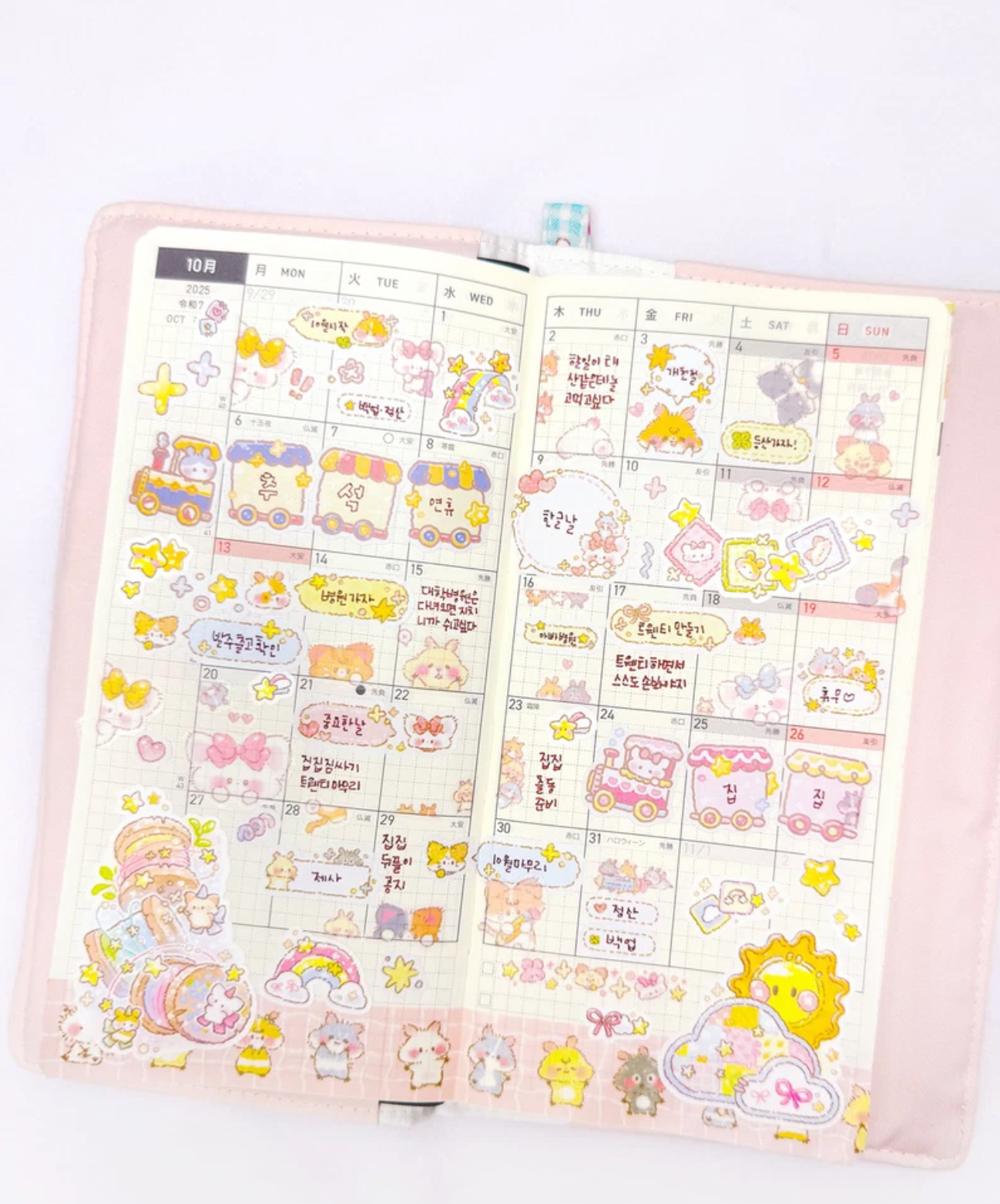 [GO72] NEW Gowoongrim 'Return of Friendly Weather' Sticker Pack (Pack/Singles)