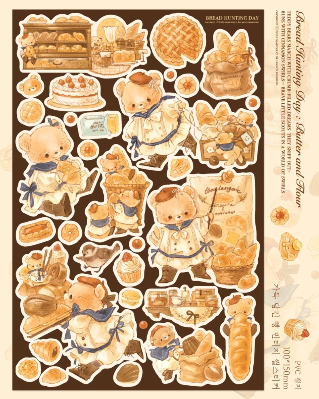 [DD53] NEW Dear Dolly 'Harvest Season' Sticker Pack (Pack/Singles)