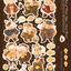 [DD53] NEW Dear Dolly 'Harvest Season' Sticker Pack (Pack/Singles)