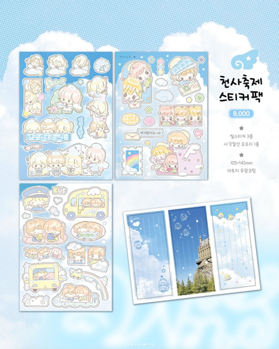 [CW143] NEW Cotton World 'Angel Festival Collaboration' Sticker Pack