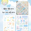 [CW142] NEW Cotton World 'Cloud Angel/Angel Coffee' Puffy Sticker Sheet (options)