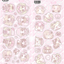 [SK29] NEW Seolkee 'Pink Princess' Sticker Pack