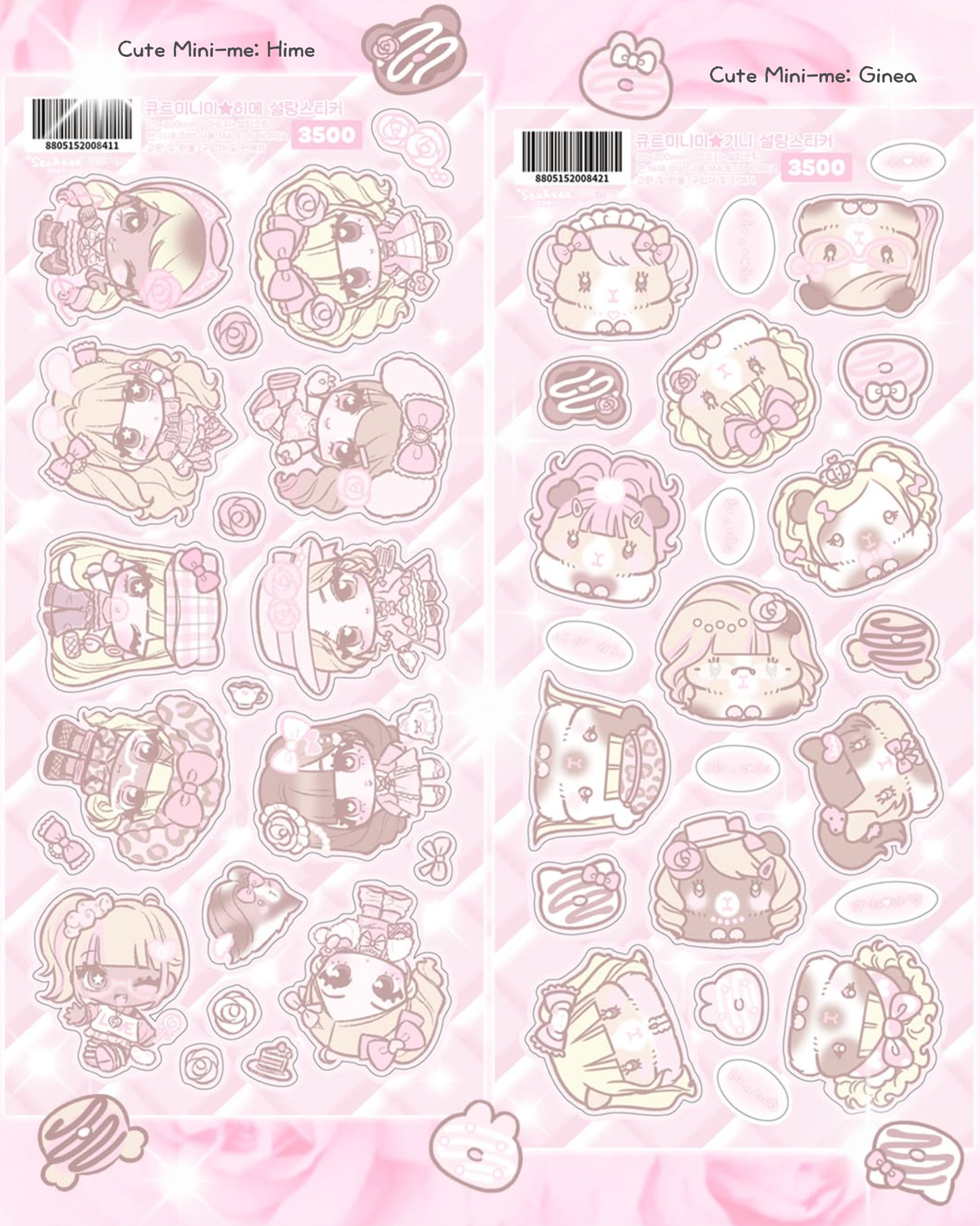 [SK29] NEW Seolkee 'Pink Princess' Sticker Pack