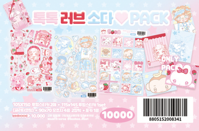 [SK31] NEW Seolkee 'Tok Tok Love Soda' Sticker Pack (Single/Pack)