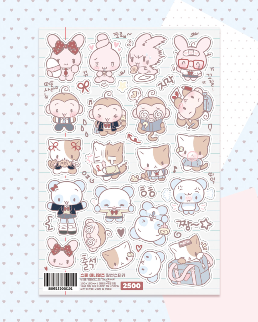 [SK37] NEW Seolkee 'Cutie Milk School' Sticker Pack (Single/Pack)