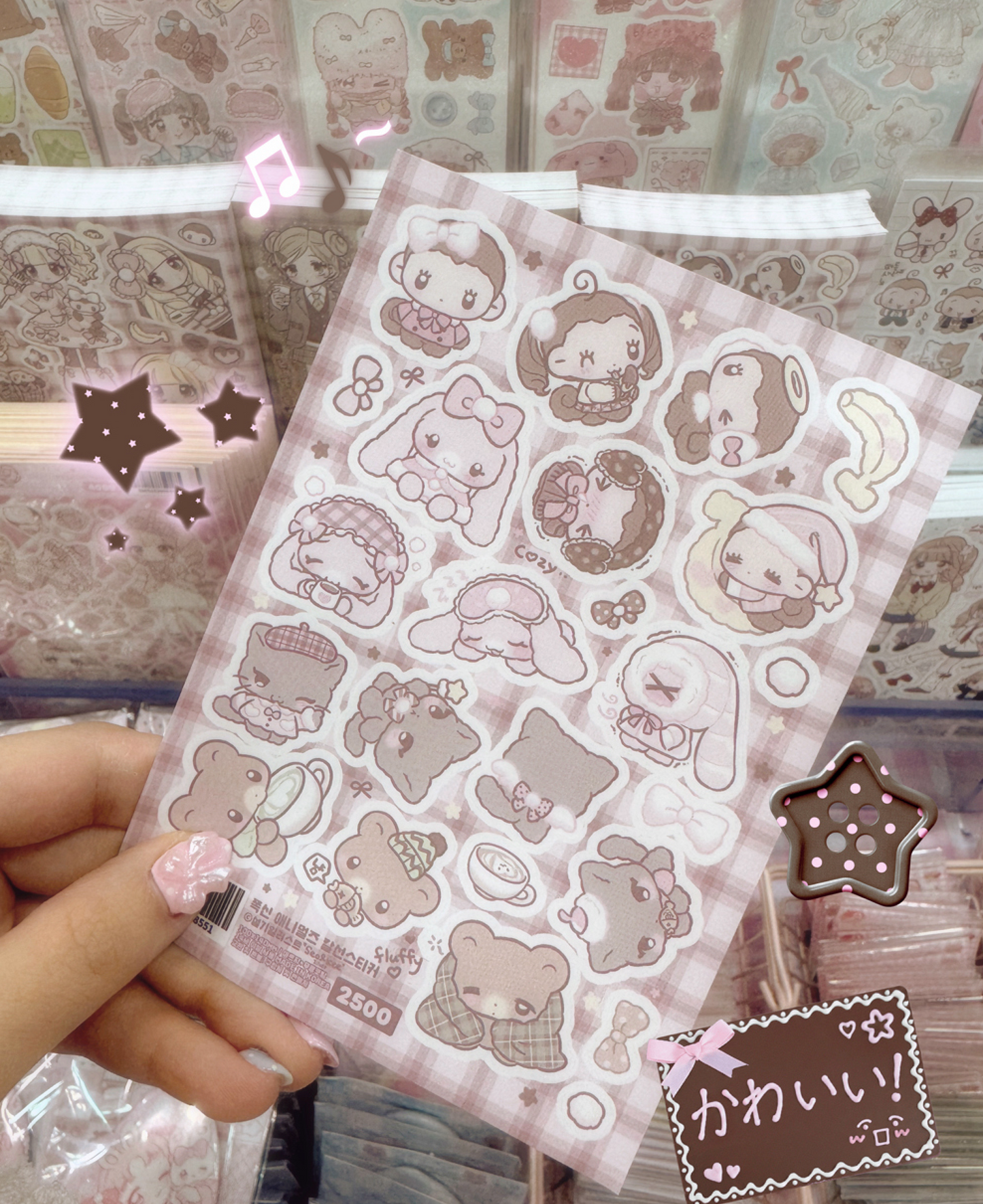 [SK43] NEW Seolkee 'Fluffy Animals' Sticker Sheet