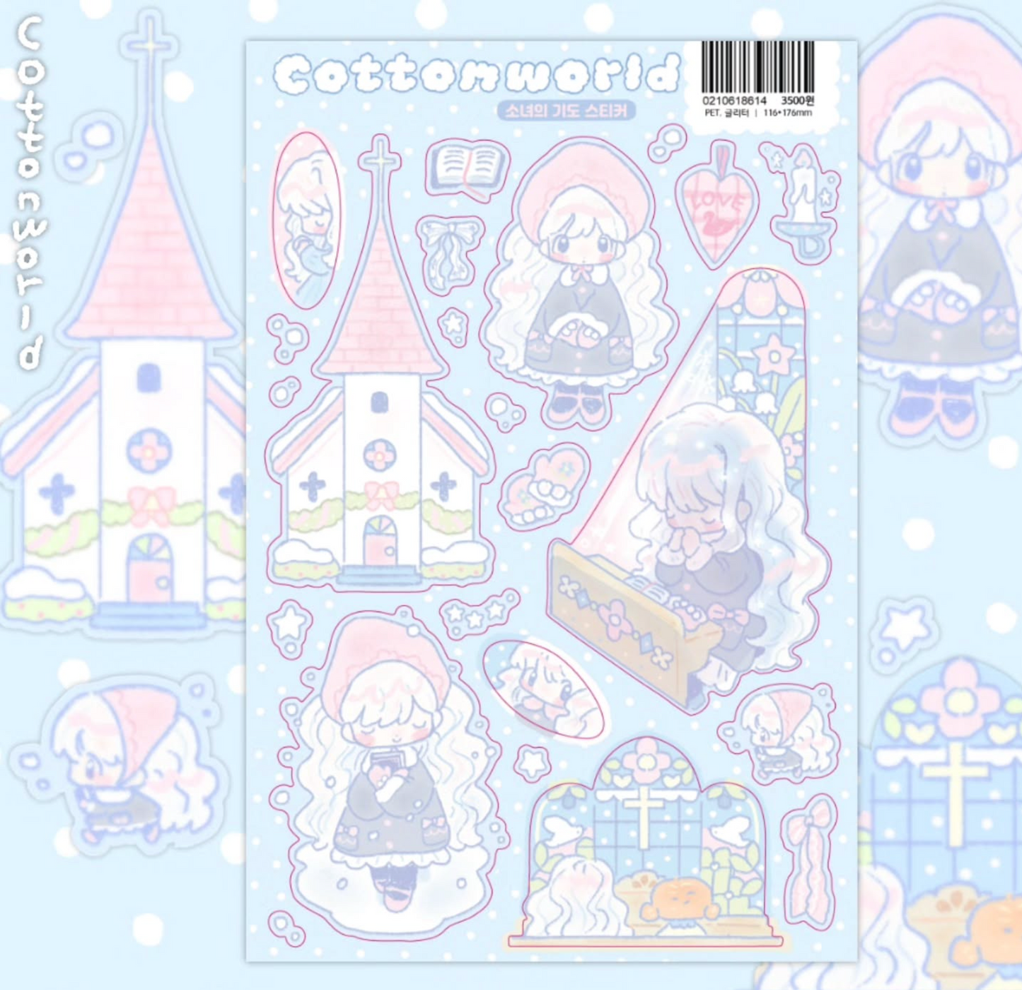 [CW152] NEW Cotton World 'Girl's Prayer' Sticker Sheet