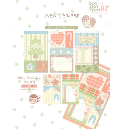 [CW146] NEW Cotton World 'Vintage Christmas' Memo Sticker Pack