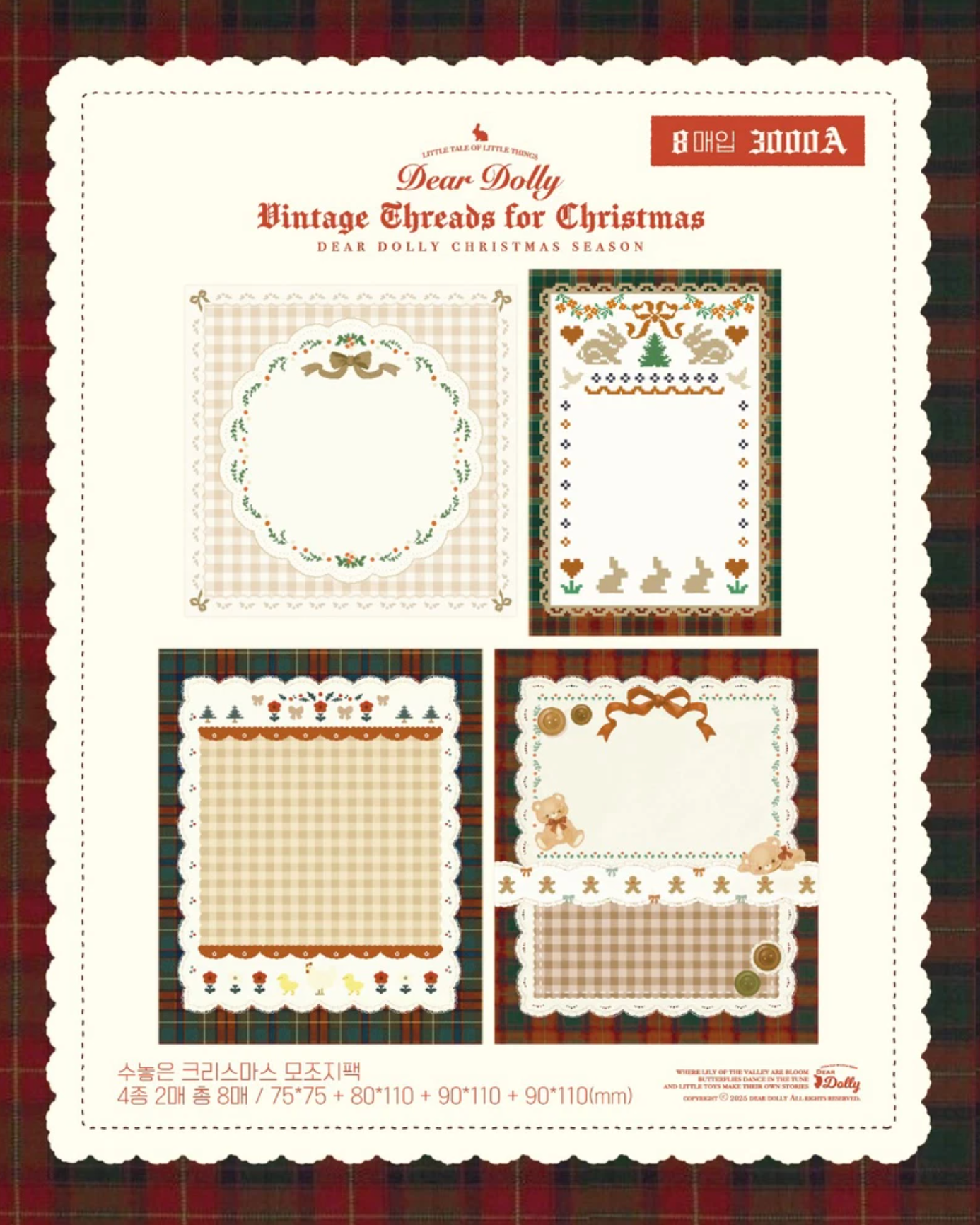 [DD54] NEW Dear Dolly 'Vintage Threads for Christmas' Memo Sticker Pack