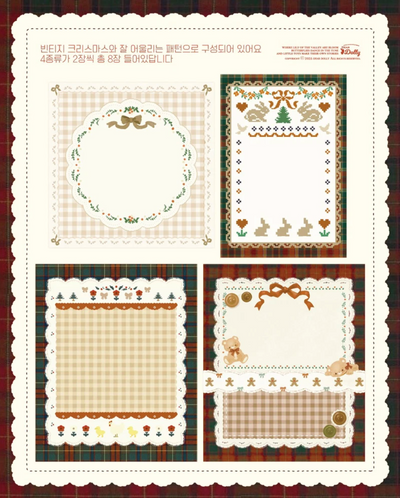 [DD54] NEW Dear Dolly 'Vintage Threads for Christmas' Memo Sticker Pack