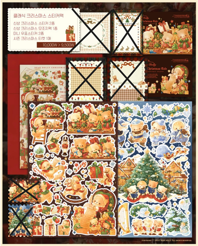 [DD55] NEW Dear Dolly 'The Classic Christmas Tale' Sticker Pack