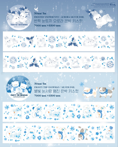 [DD63] NEW Dear Dolly Frosted 'Snow Bunny/Frosty the Snowman' Kisscut Masking Tape (options)