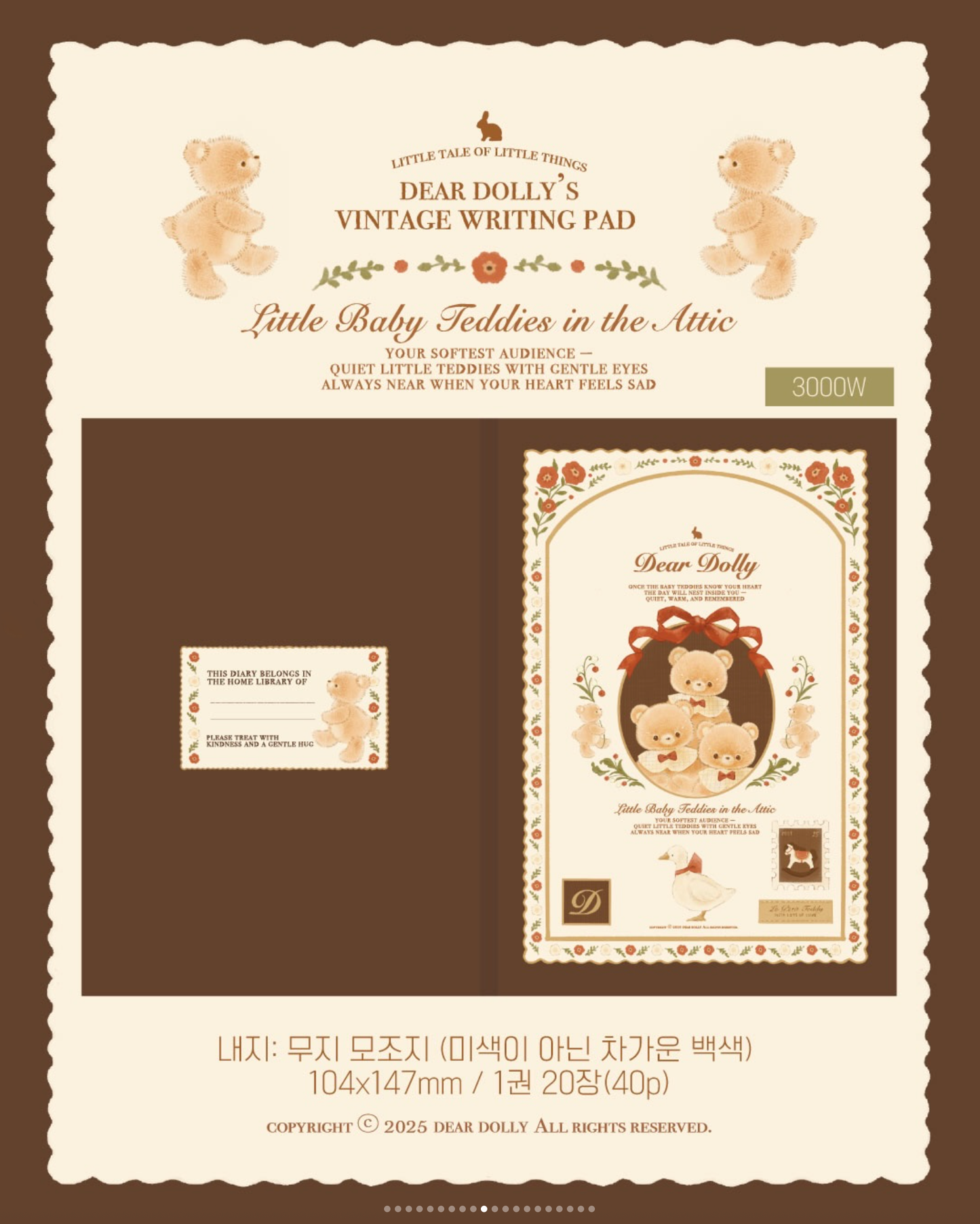 [DD62] NEW Dear Dolly 'Vintage' Writing Pad