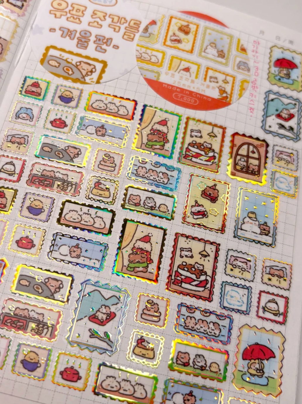 [SY87] NEW Syom 'Winter Stamps/Gold Foil All the Cuties' Kisscut Masking Tape (options)