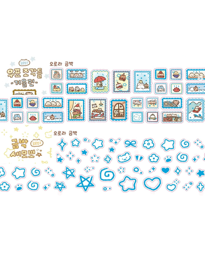 [SY87] NEW Syom 'Winter Stamps/Gold Foil All the Cuties' Kisscut Masking Tape (options)