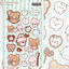 [PP14] NEW Pompomroom 'Let's Brush Teeth' Sticker Sheet